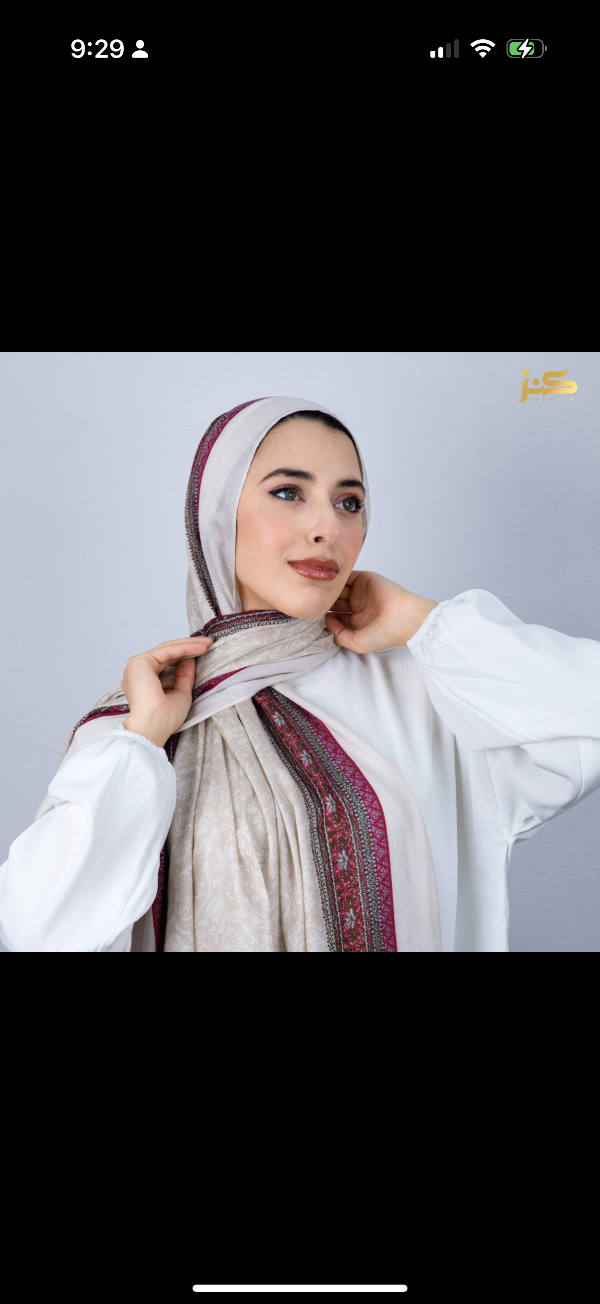 Model hijab