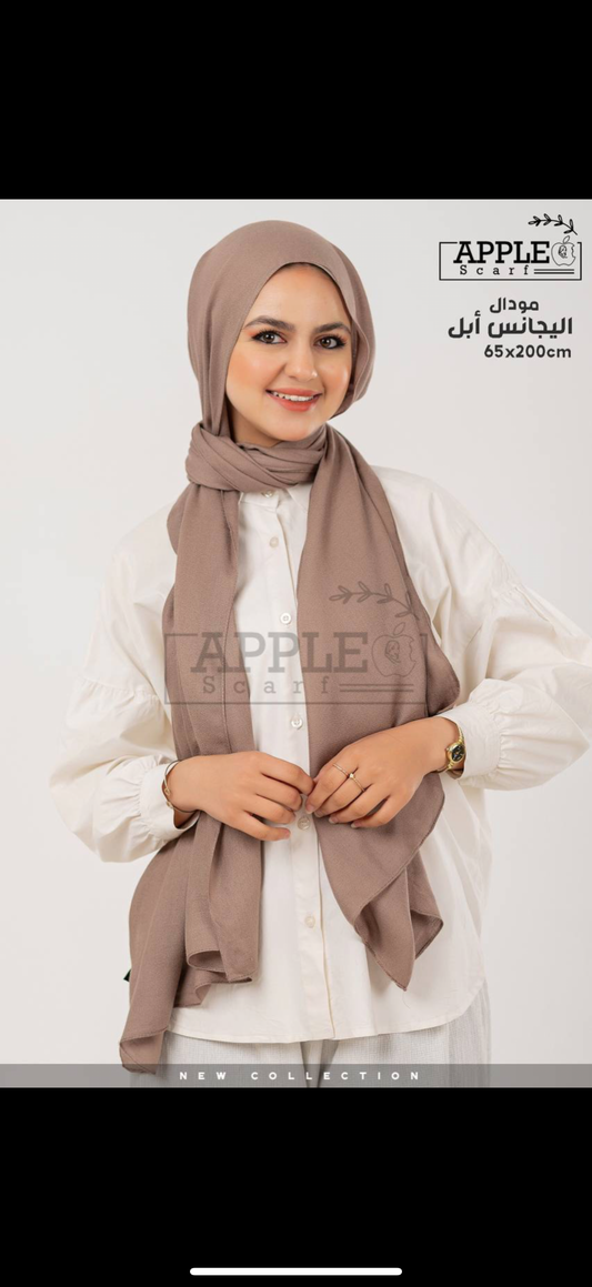100% Egyptian cotton