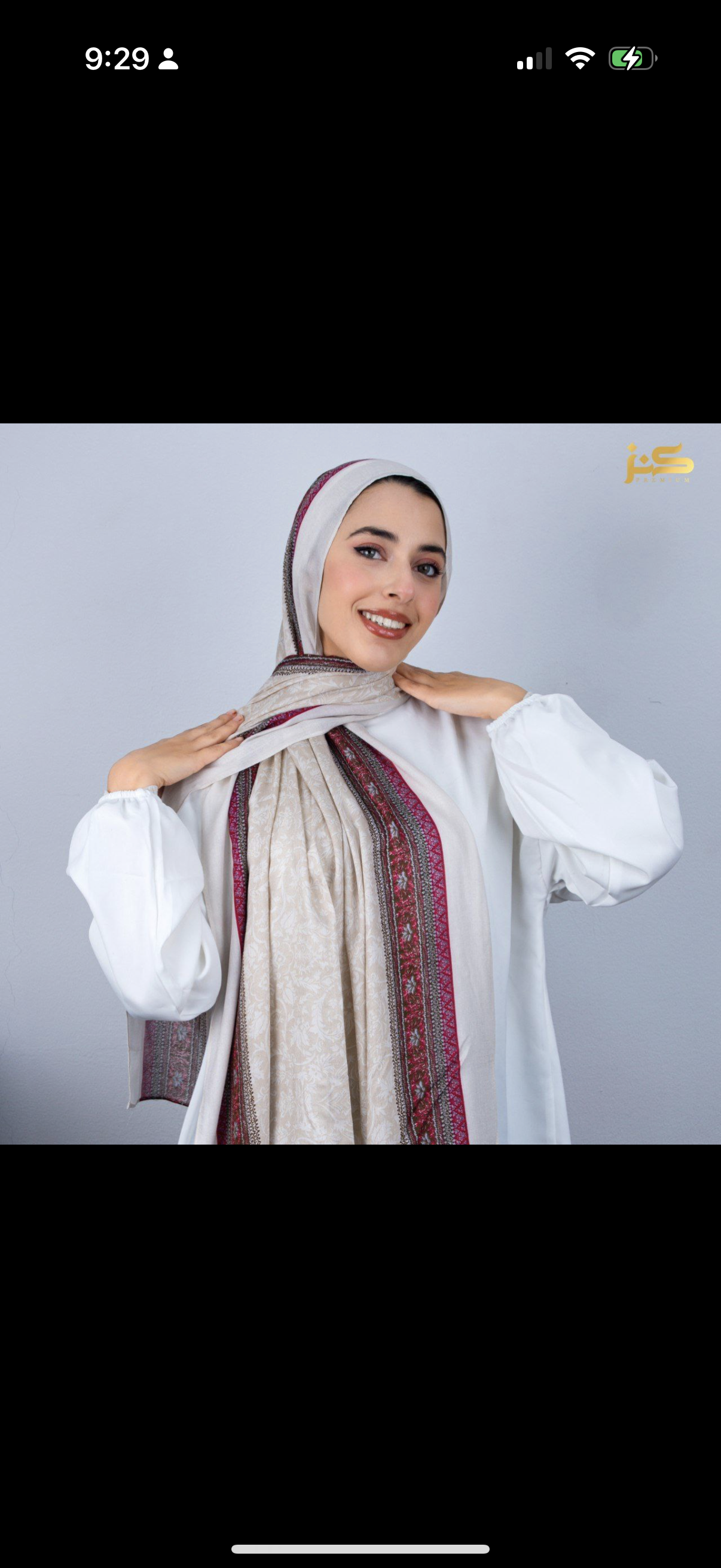 Model hijab